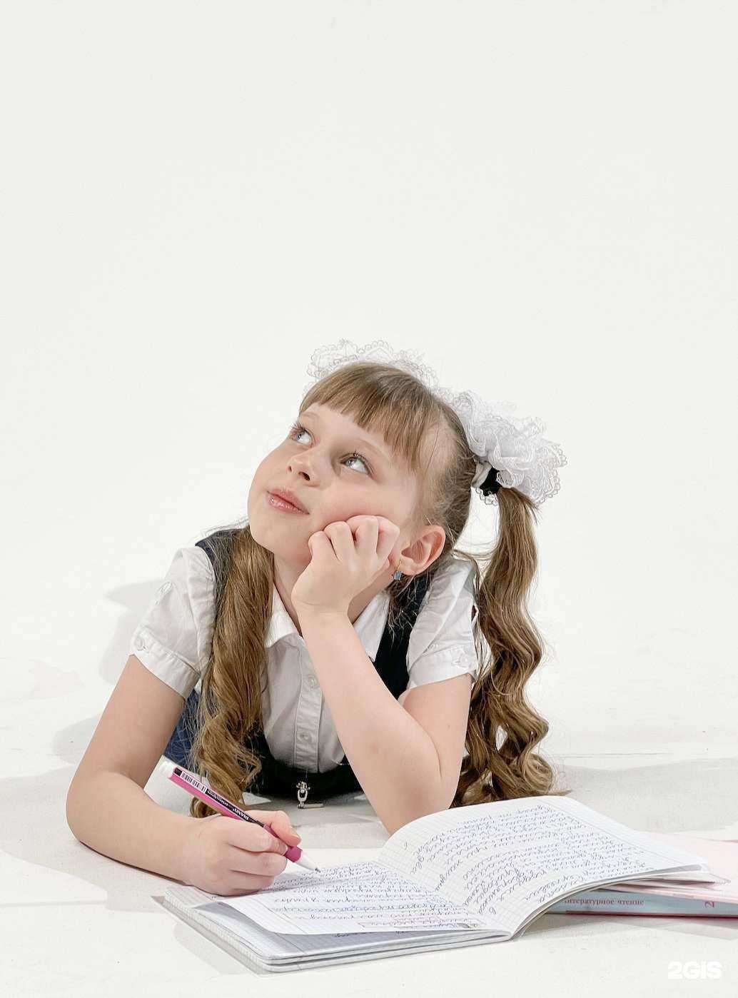 Отзывы на компанию LaSchool в г. Краснодар c фото