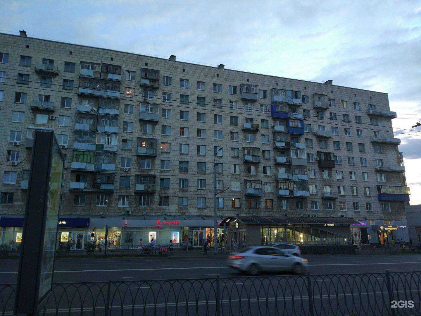 Отзывы на компанию Ресейл маркет в Казани c фото