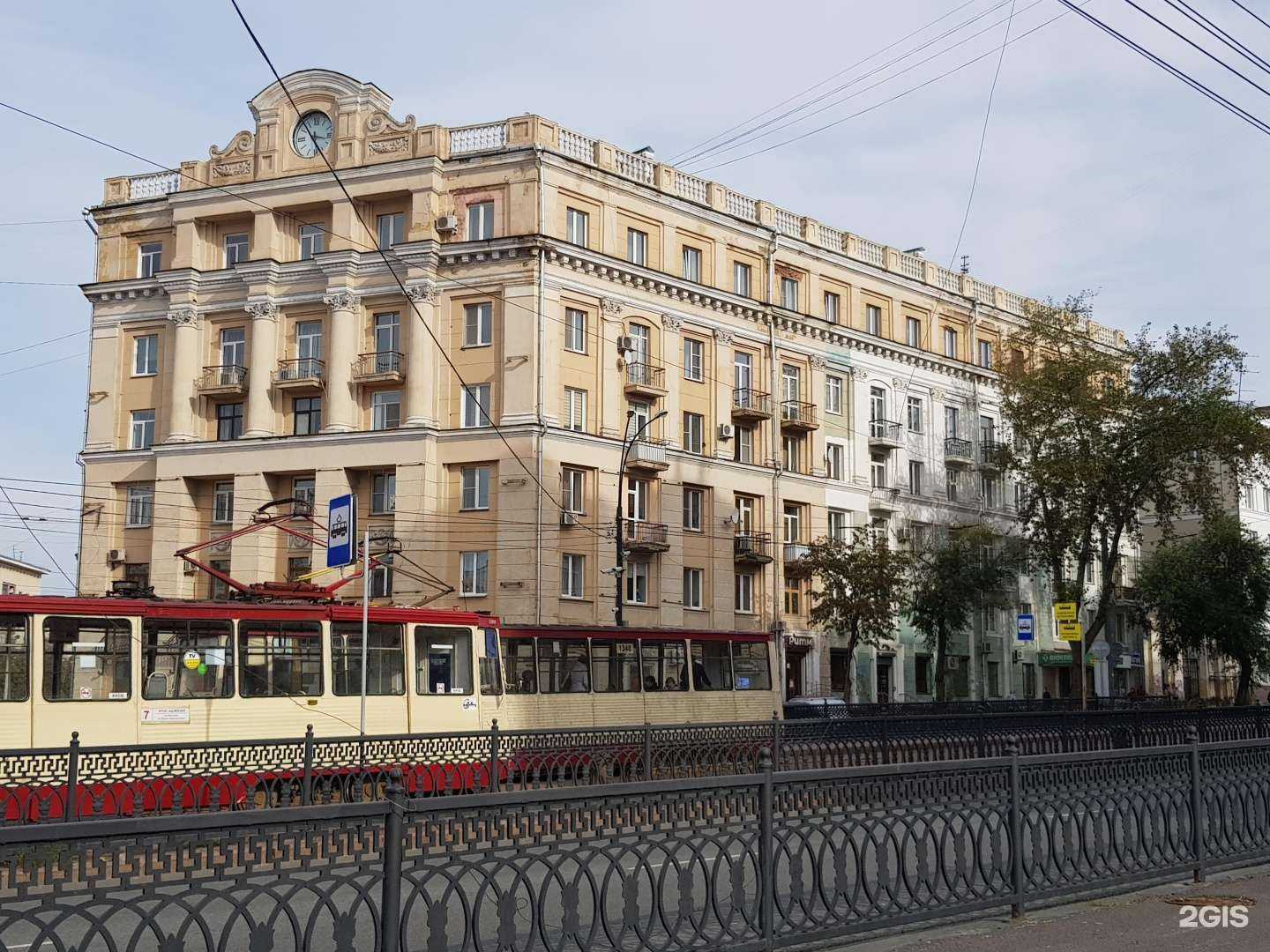 Отзывы на компанию 585Gold в Челябинске c фото - фотография 2 из 2