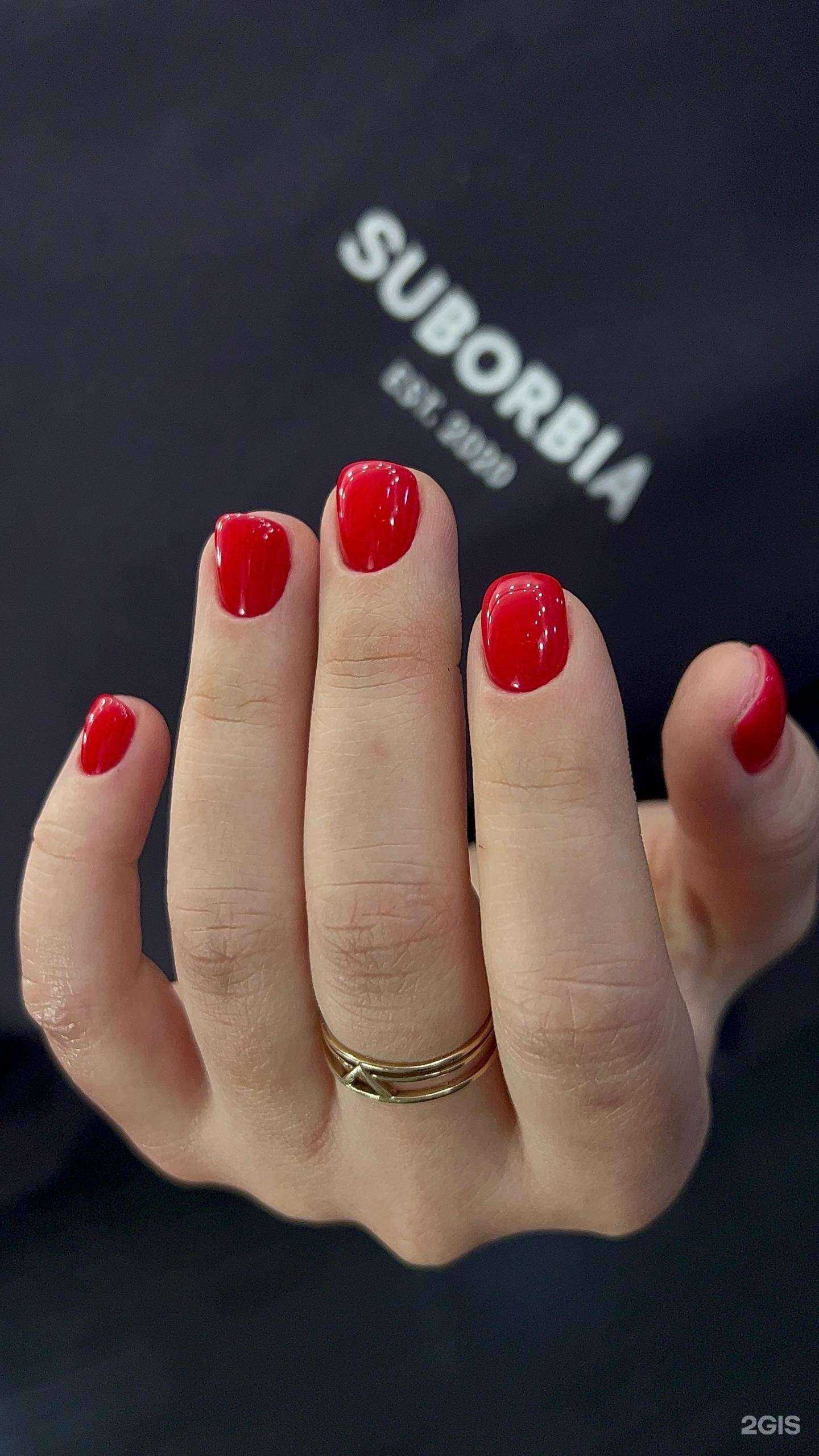 Отзывы на компанию Moon в Шелехове c фото