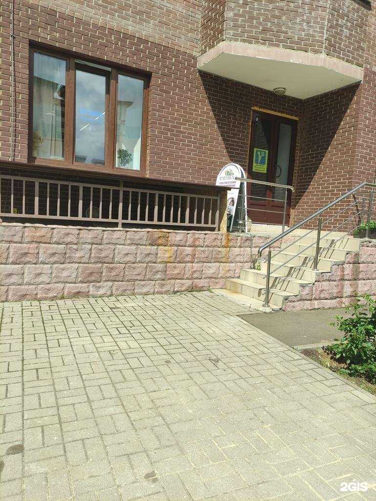 Отзывы на компанию Филиппок в г. Одинцово c фото