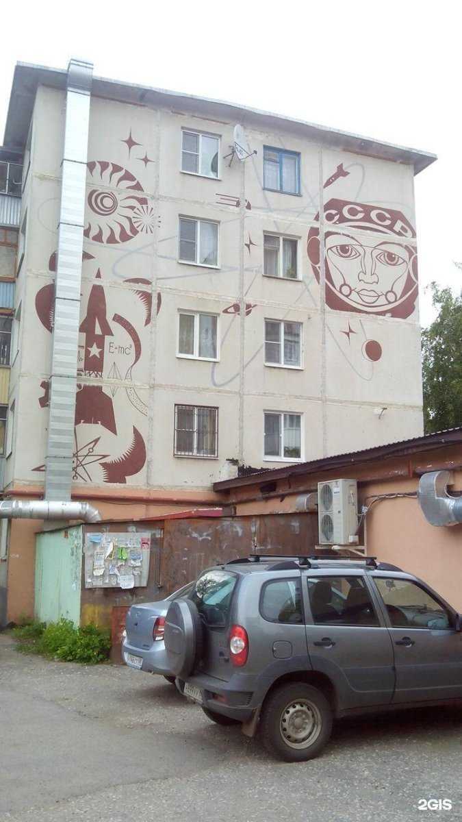 Отзывы на компанию Иберия в Тамбове c фото - фотография 2 из 2