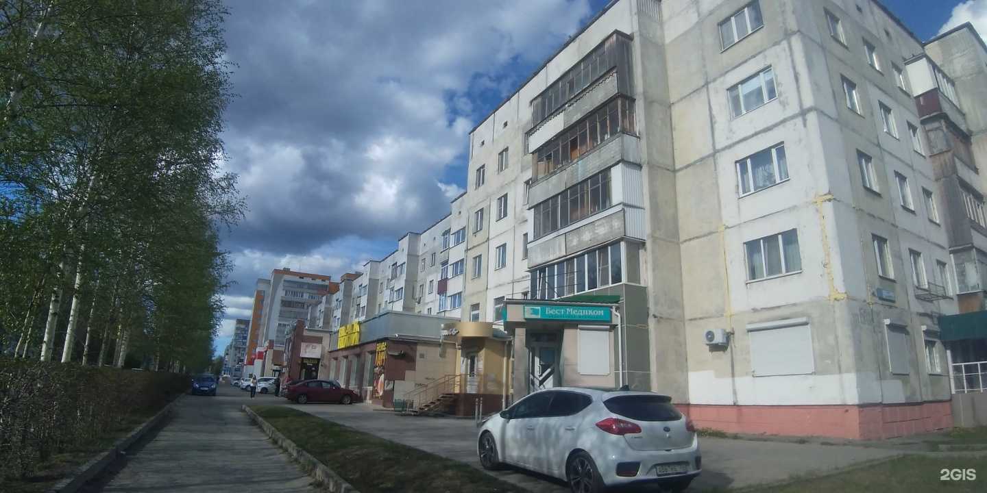 Отзывы на компанию Модуль в Сургуте c фото - фотография 2 из 2