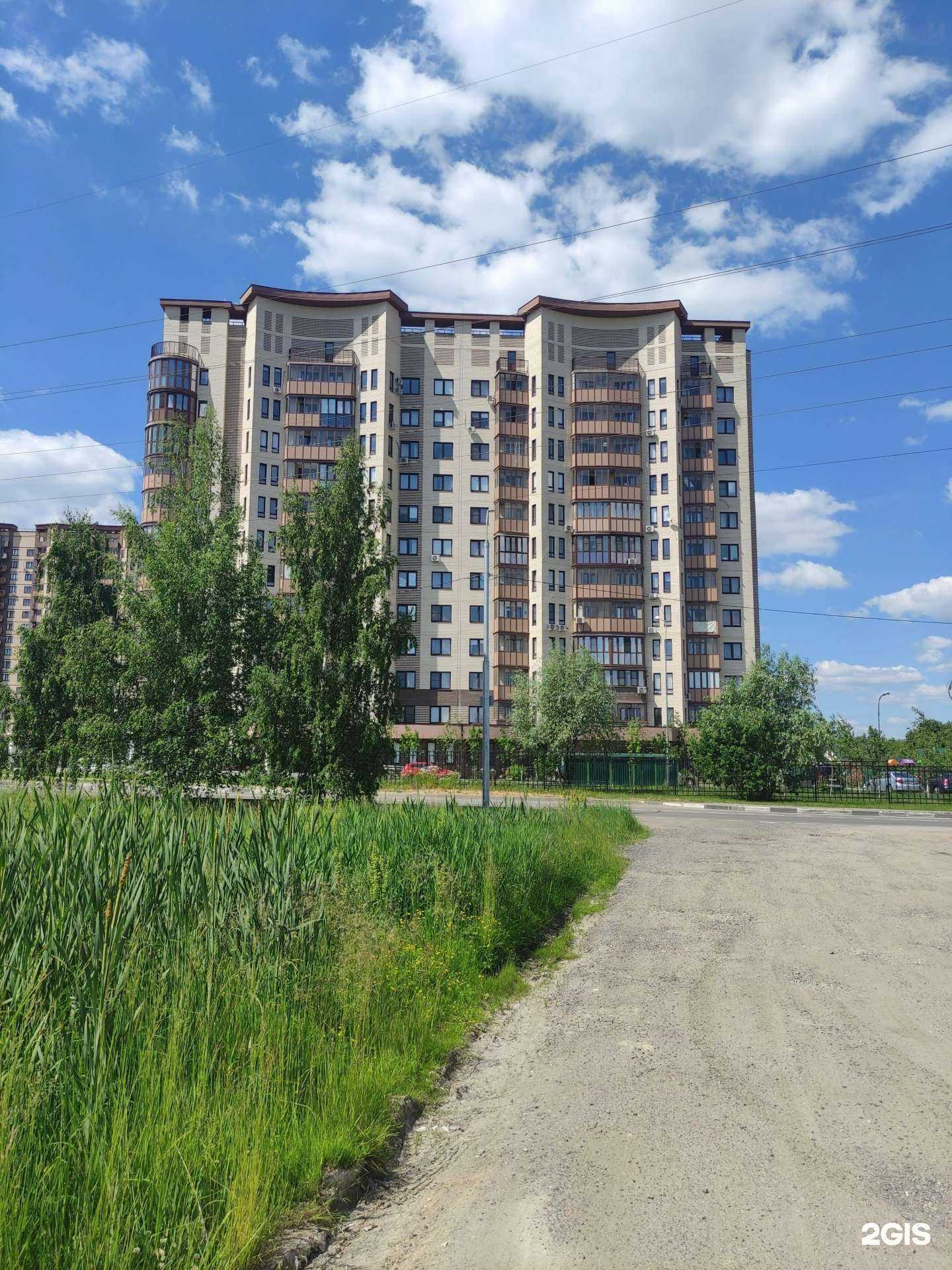 Отзывы на компанию Лотос в г. Одинцово c фото