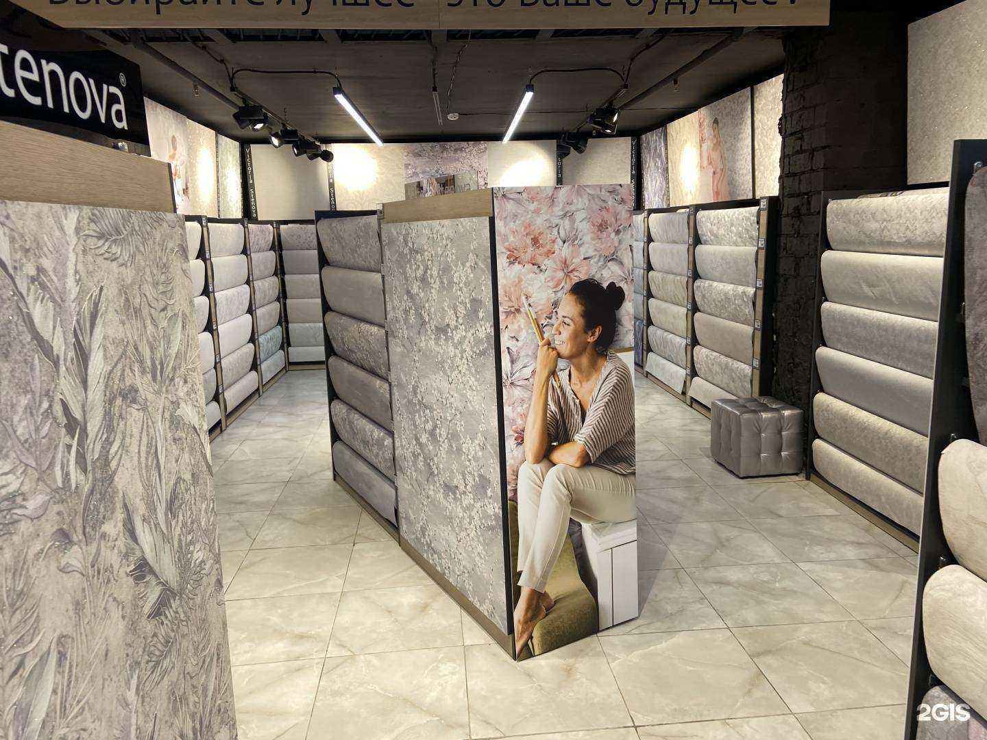 Отзывы на компанию Victoria Stenova в Иркутске c фото