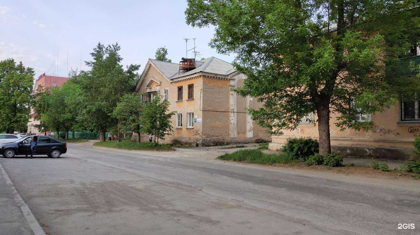 Отзывы на компанию Студия маникюра, бровей и ламинирования ресниц в Миассе c фото - фотография 2 из 2