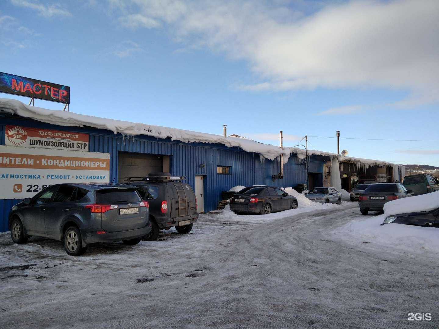 Отзывы на компанию Expert auto в Мурманске c фото