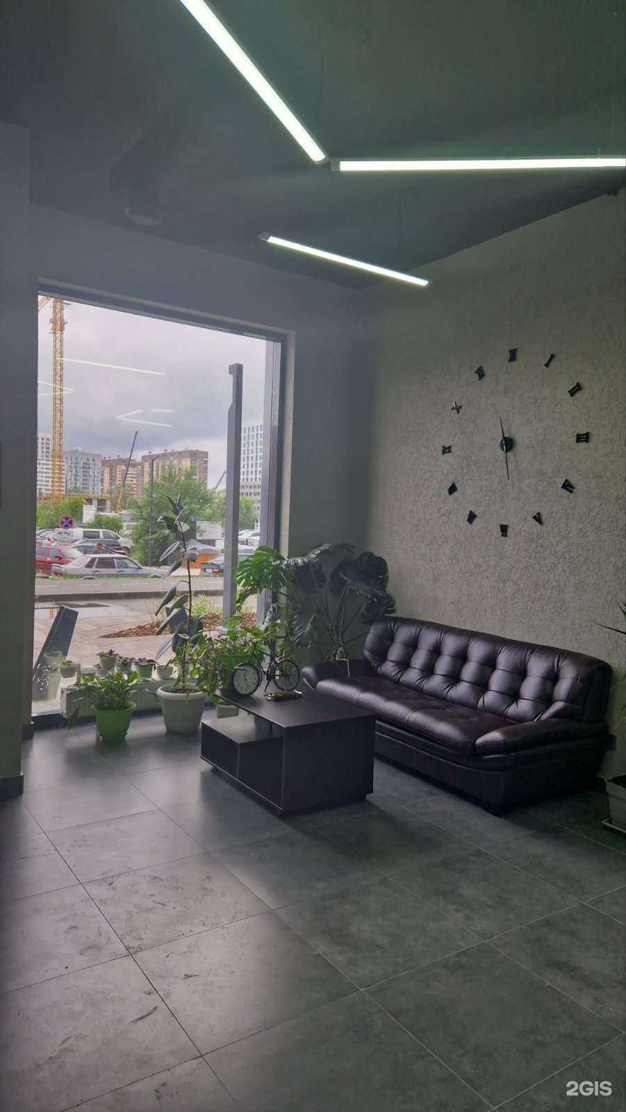 Отзывы на компанию Агентство автострахования в Тюмени c фото