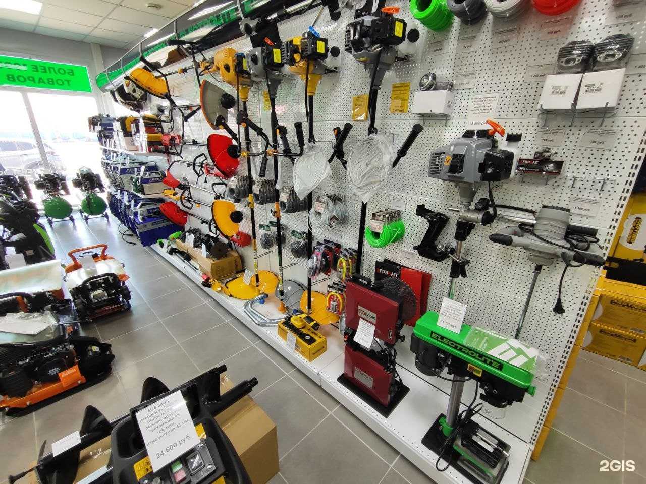 Отзывы на компанию Electrolite в Тольятти c фото