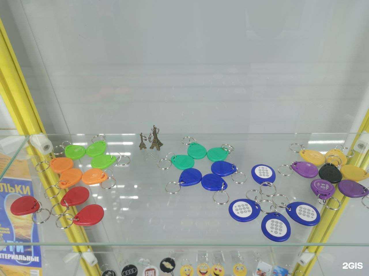 Отзывы на компанию Мr. Master в г. Иркутск c фото