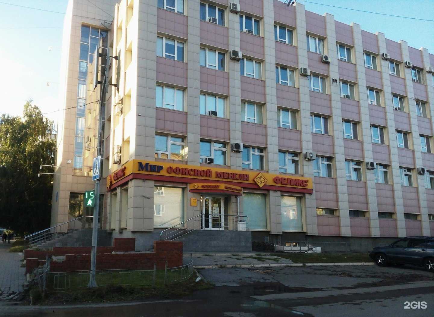 Отзывы на компанию Сибирский хвост в Барнауле c фото - фотография 2 из 2