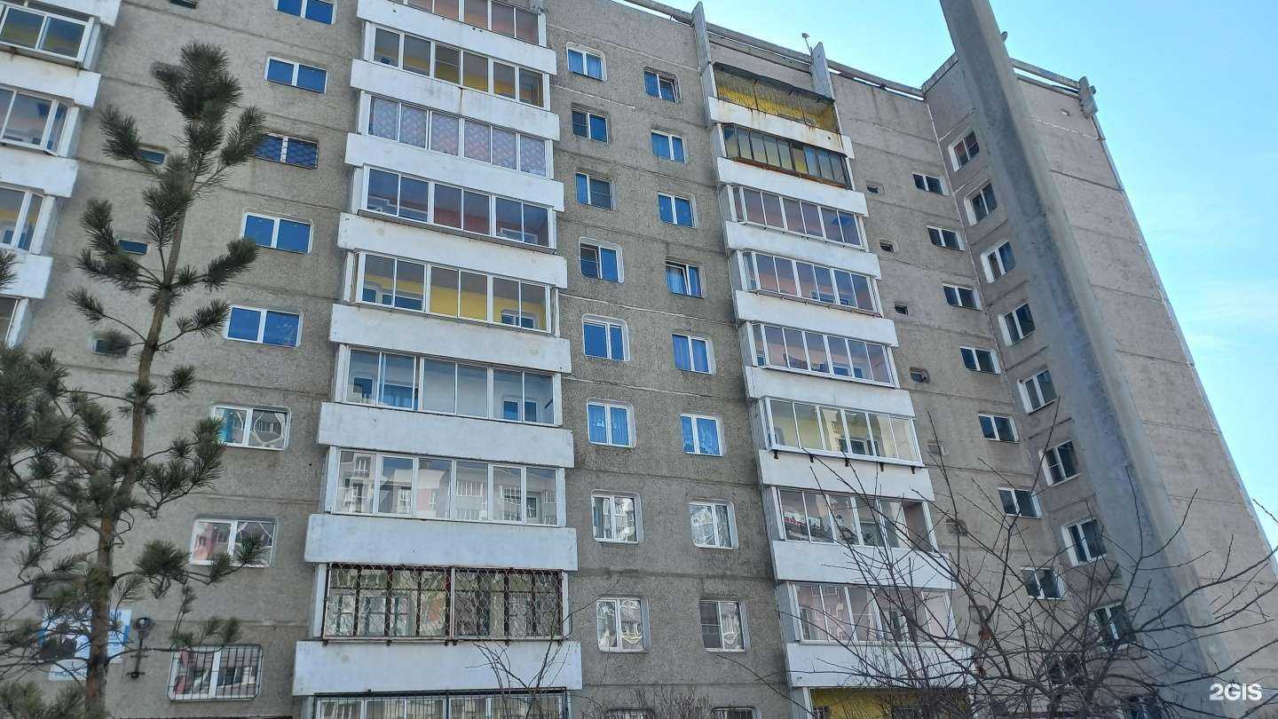 Отзывы на компанию Парикмахерская в Иркутске c фото - фотография 2 из 2