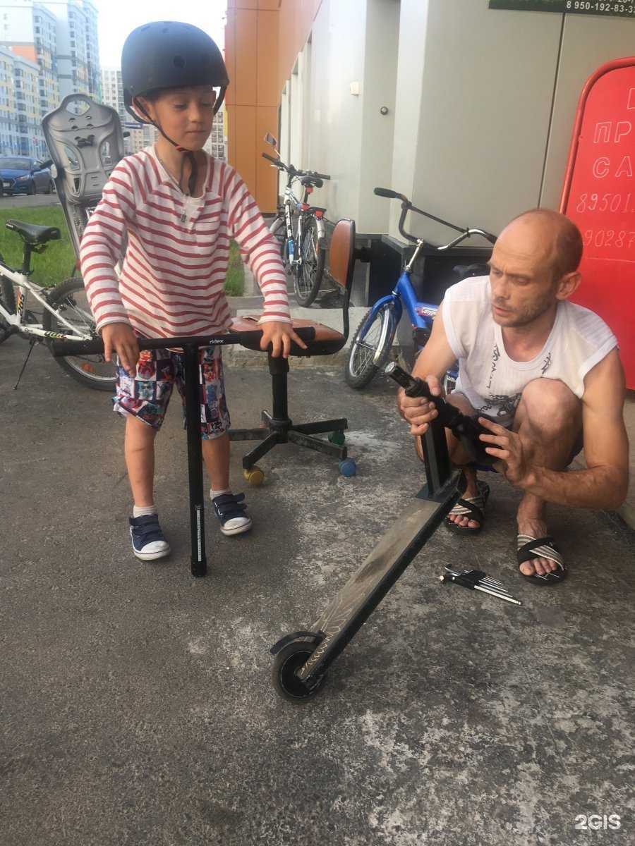 Отзывы на компанию Центр проката спортивного снаряжения в г. Екатеринбург c фото