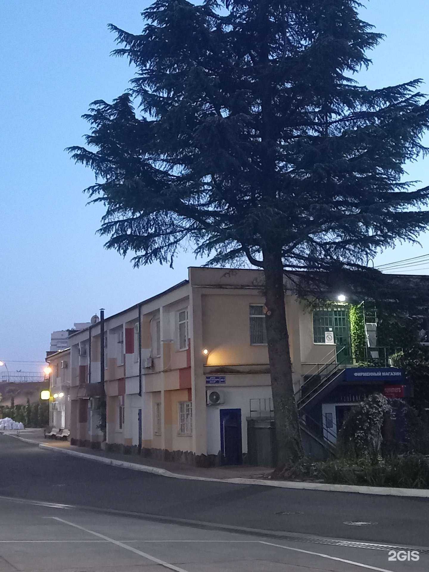 Отзывы на компанию Учебный центр специалистов автомобильного транспорта в Сочи c фото - фотография 2 из 2