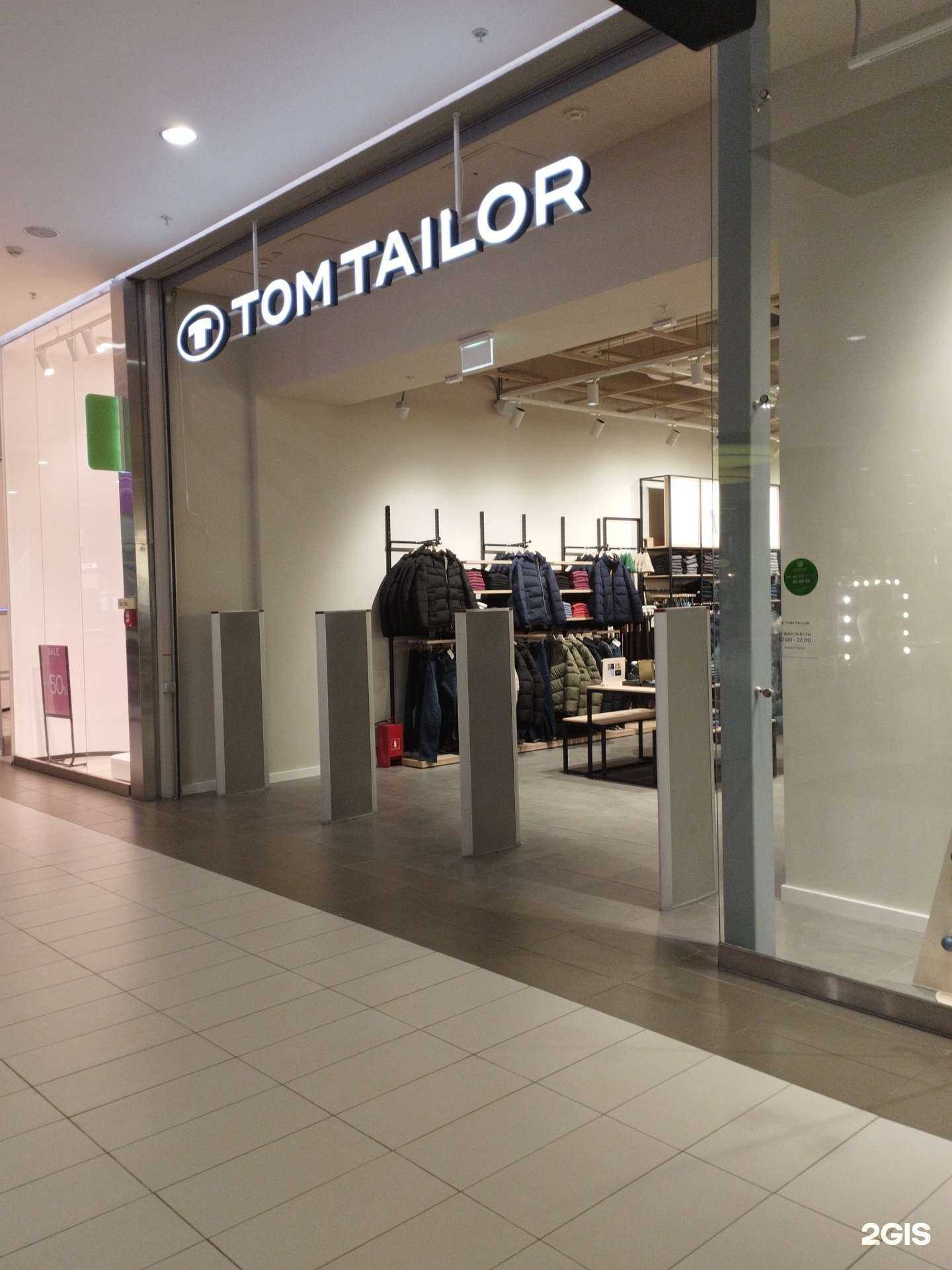 Отзывы на компанию Tom Tailor в Волгограде c фото