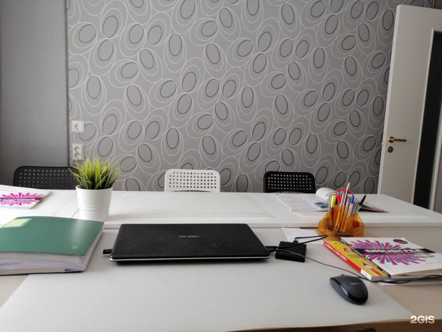 Отзывы на компанию English class в г. Челябинск c фото