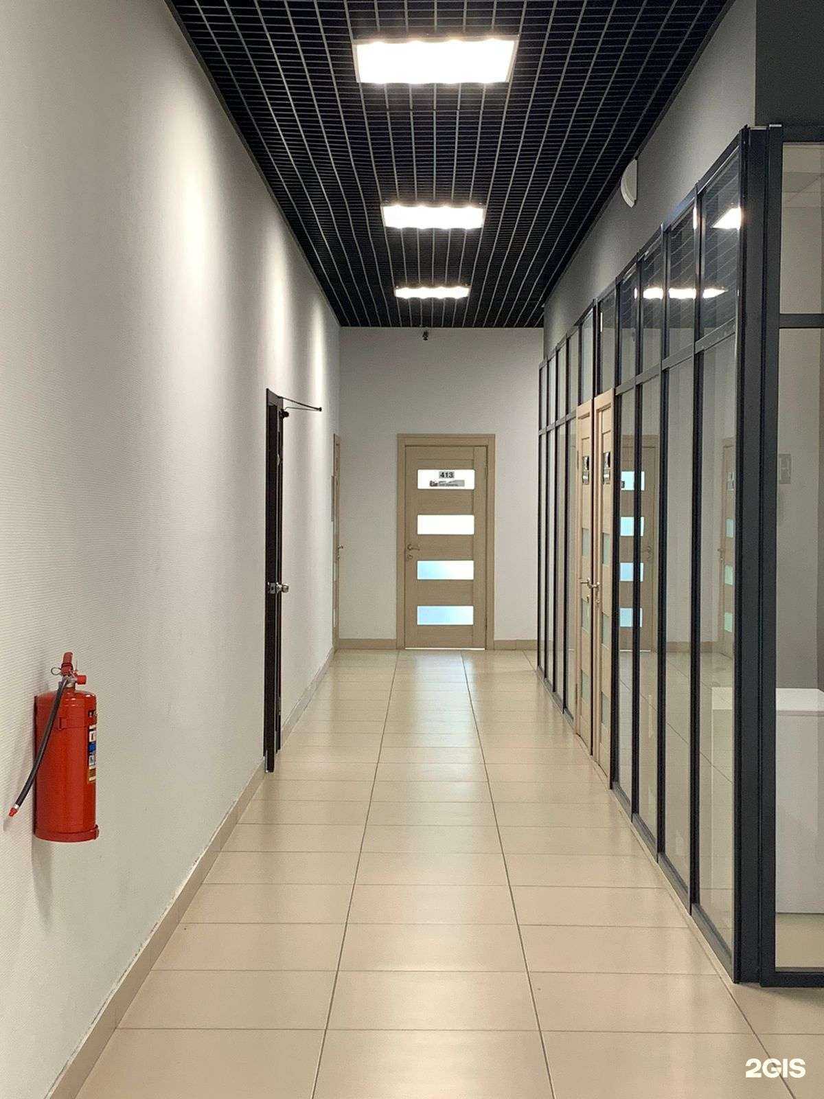 Отзывы на компанию Работа-это просто в Магнитогорске c фото