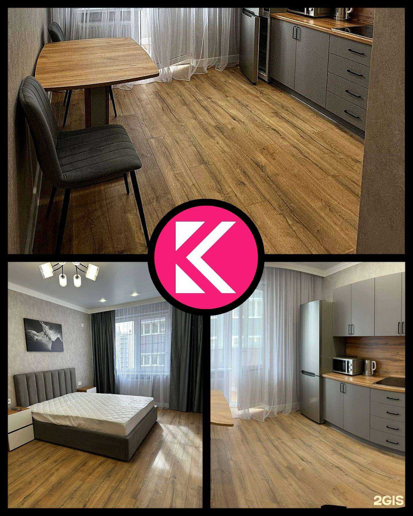 Отзывы на компанию РСК Контраст в г. Геленджик c фото