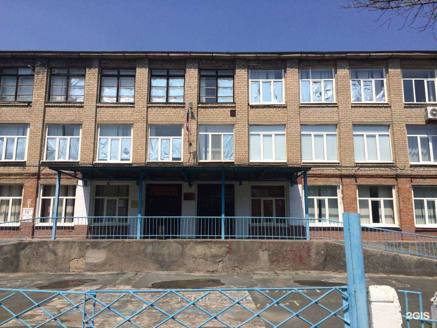 Отзывы на компанию Средняя школа №8 в г. Орск c фото