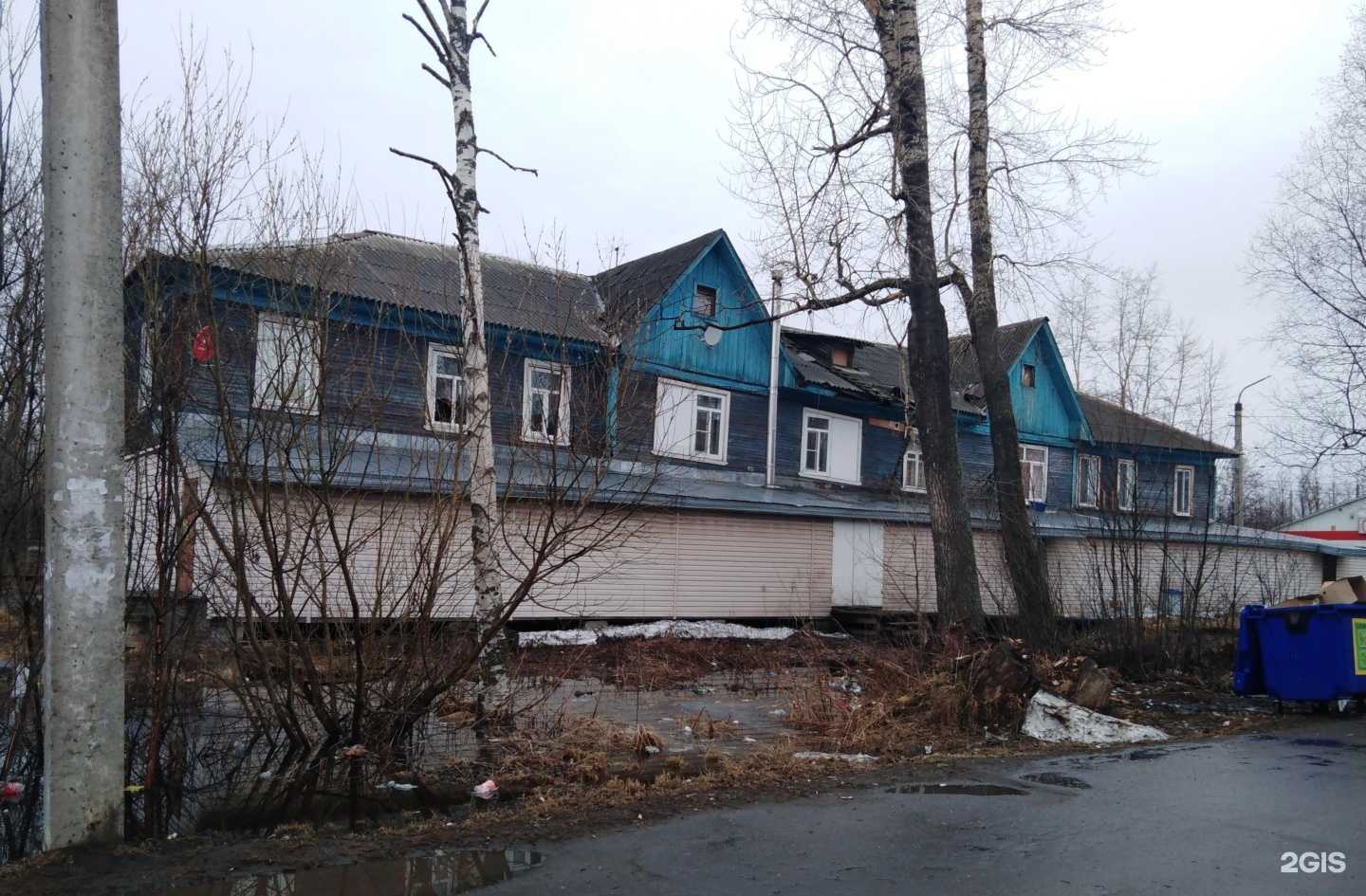 Отзывы на компанию Ритуал 29 в Архангельске c фото - фотография 2 из 2