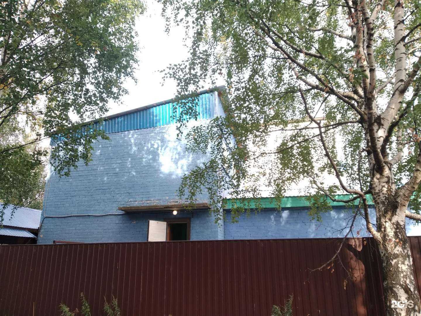 Отзывы на компанию Шкипер в Архангельске c фото - фотография 2 из 2