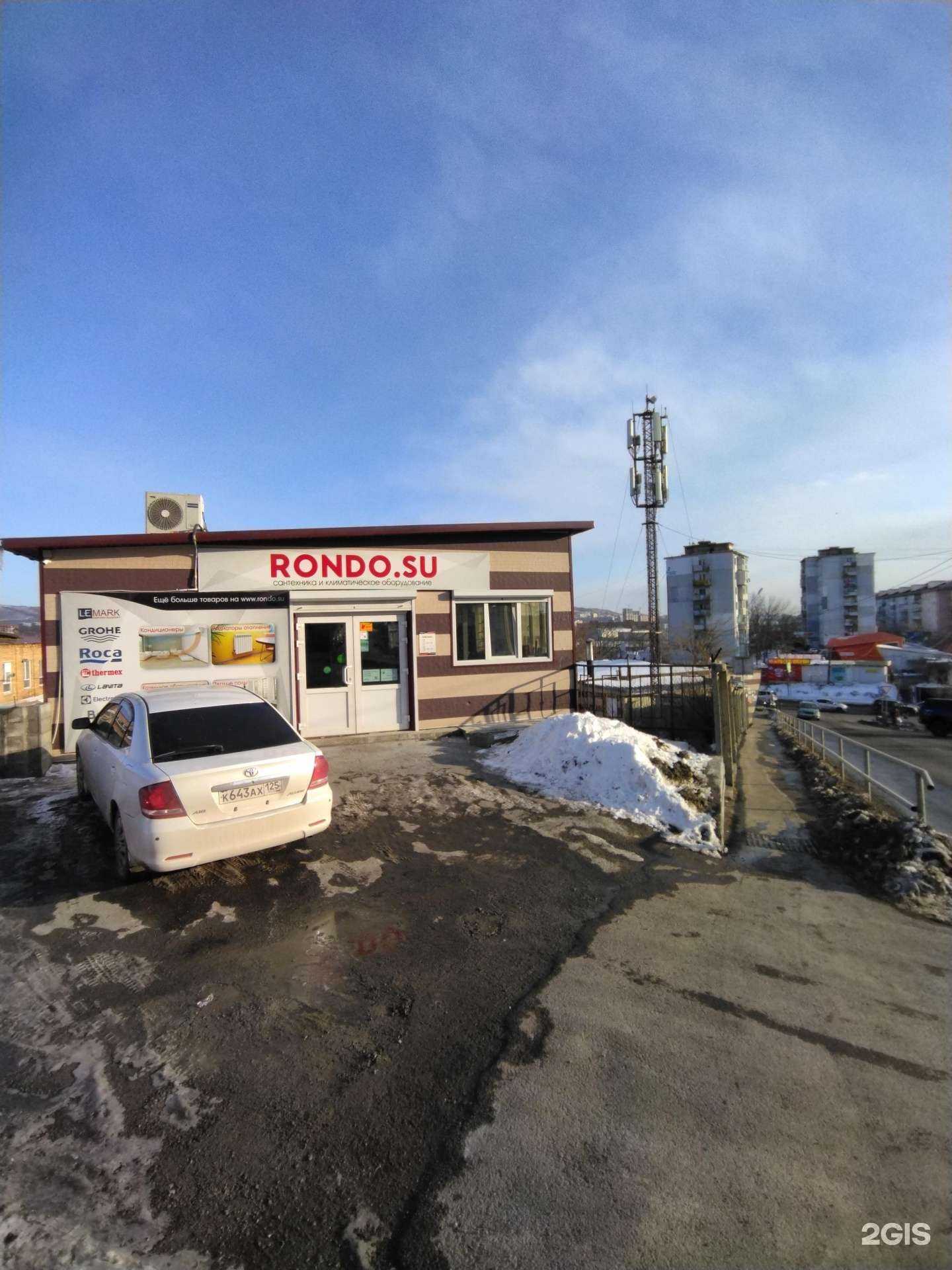 Отзывы на компанию Дв-Автоцентр в Владивостоке c фото - фотография 2 из 2