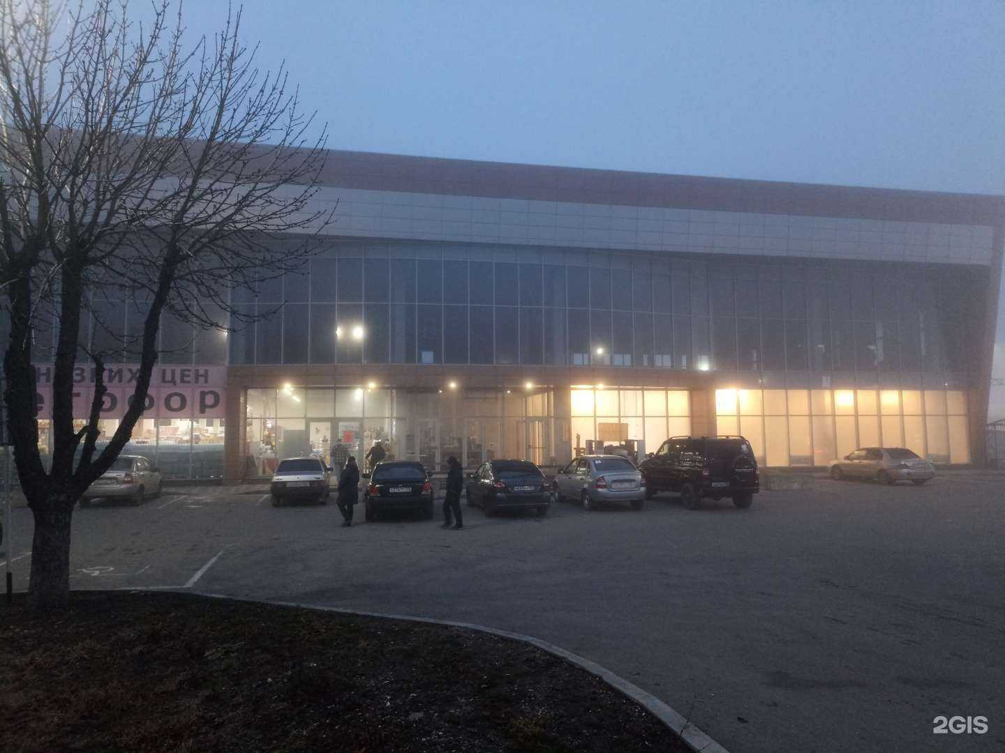 Отзывы на компанию Сфера вкуса в Ессентуках c фото - фотография 2 из 2