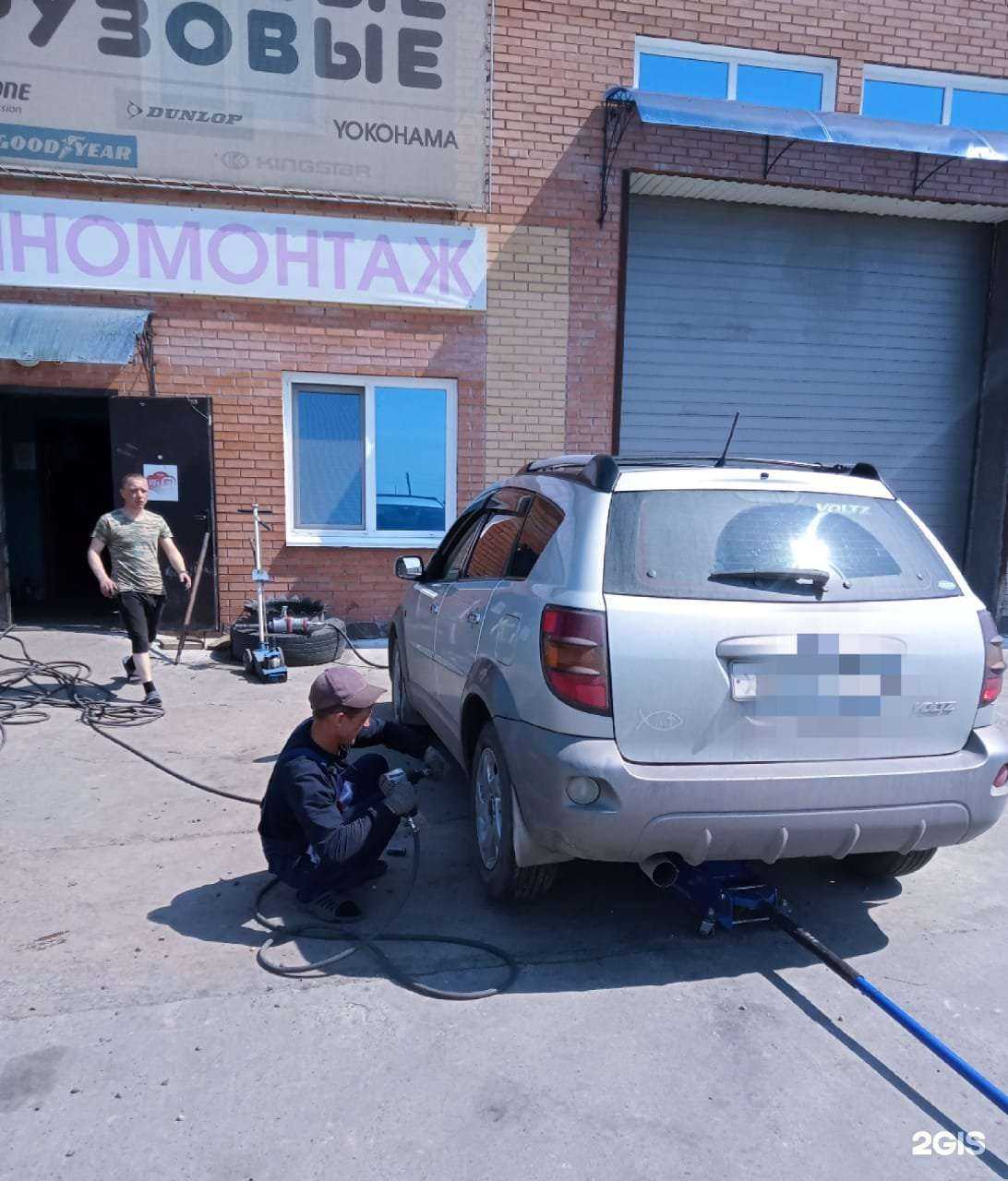 Отзывы на компанию Pitstop в г. Минусинск c фото