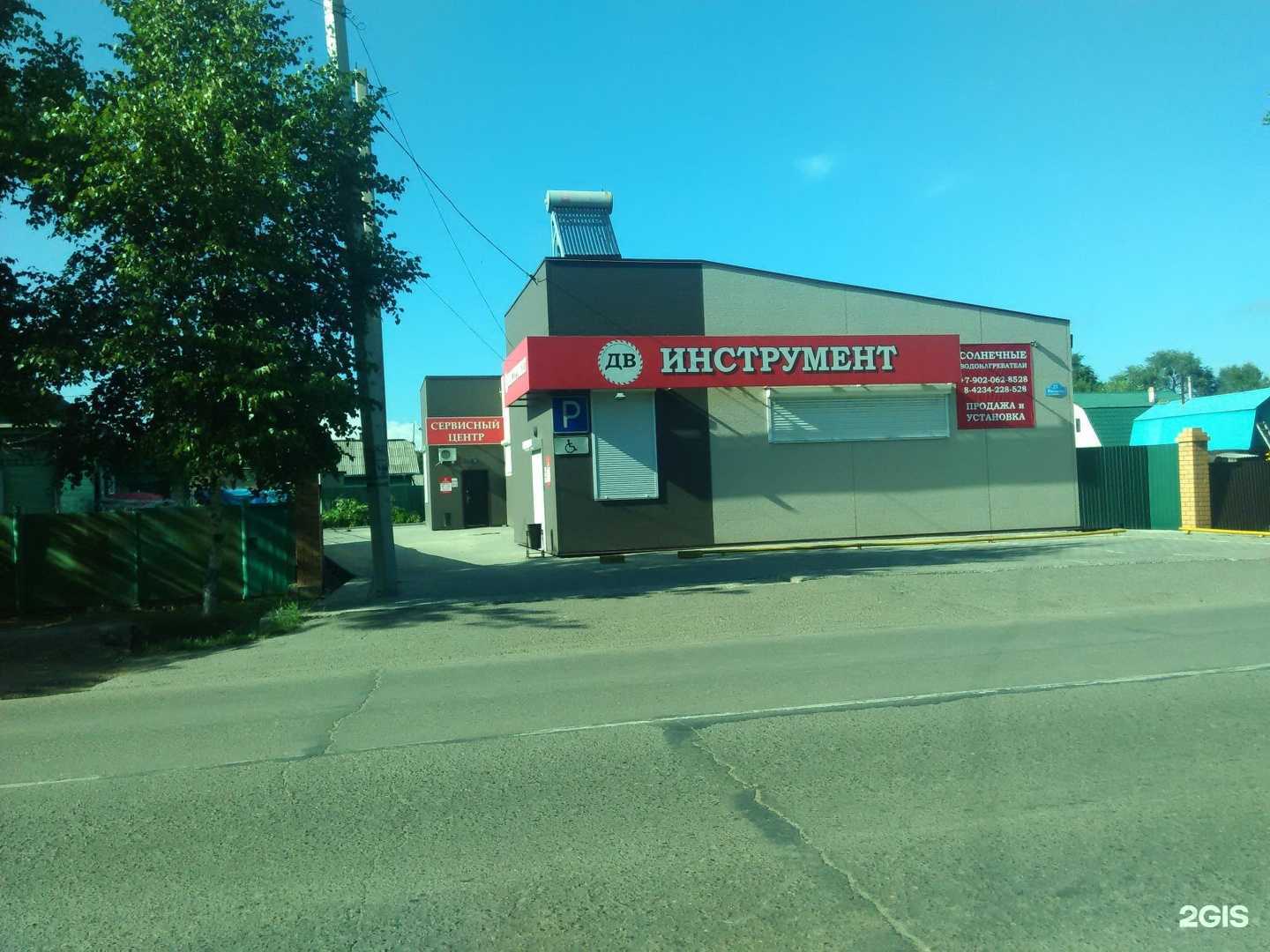 Отзывы на компанию ДВ инструмент в Уссурийске c фото - фотография 2 из 2