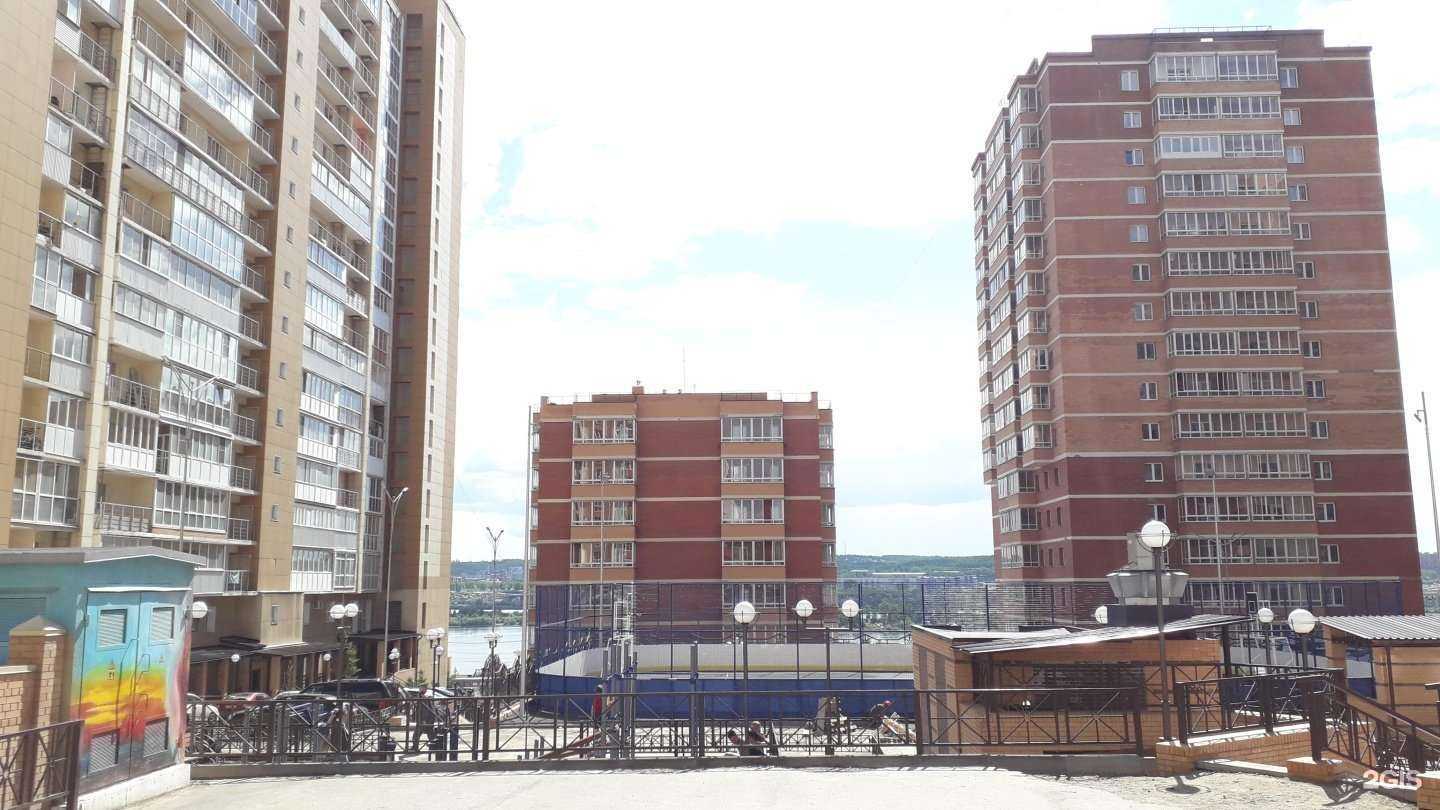 Отзывы на компанию Human в Иркутске c фото - фотография 2 из 2