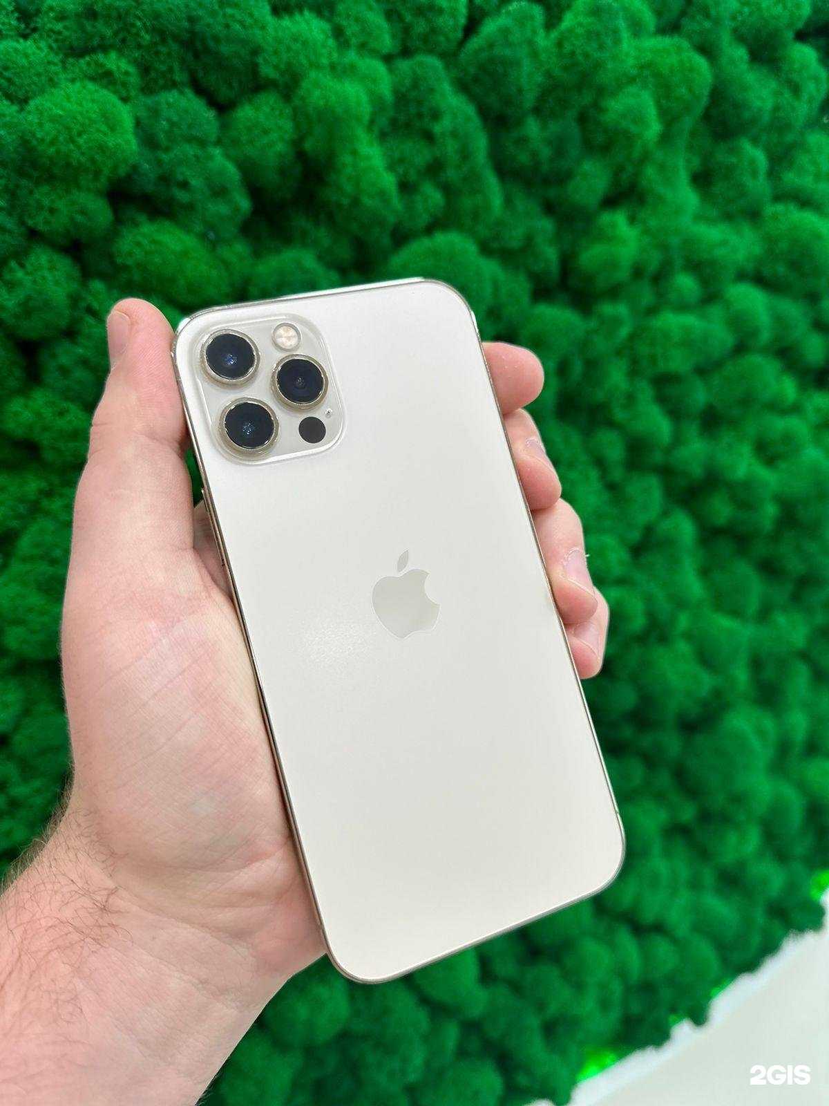 Отзывы на компанию My Service в г. Сочи c фото