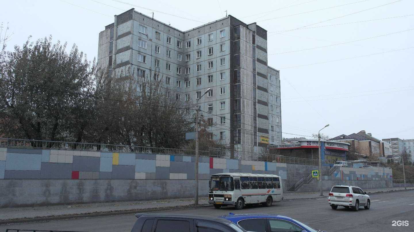 Отзывы на компанию Мастерская по ремонту обуви и изготовлению ключей в Красноярске c фото - фотография 2 из 2