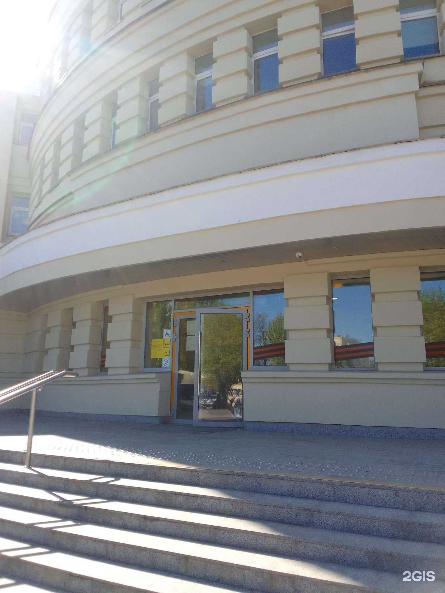 Отзывы на компанию Домклик в г. Владимир c фото