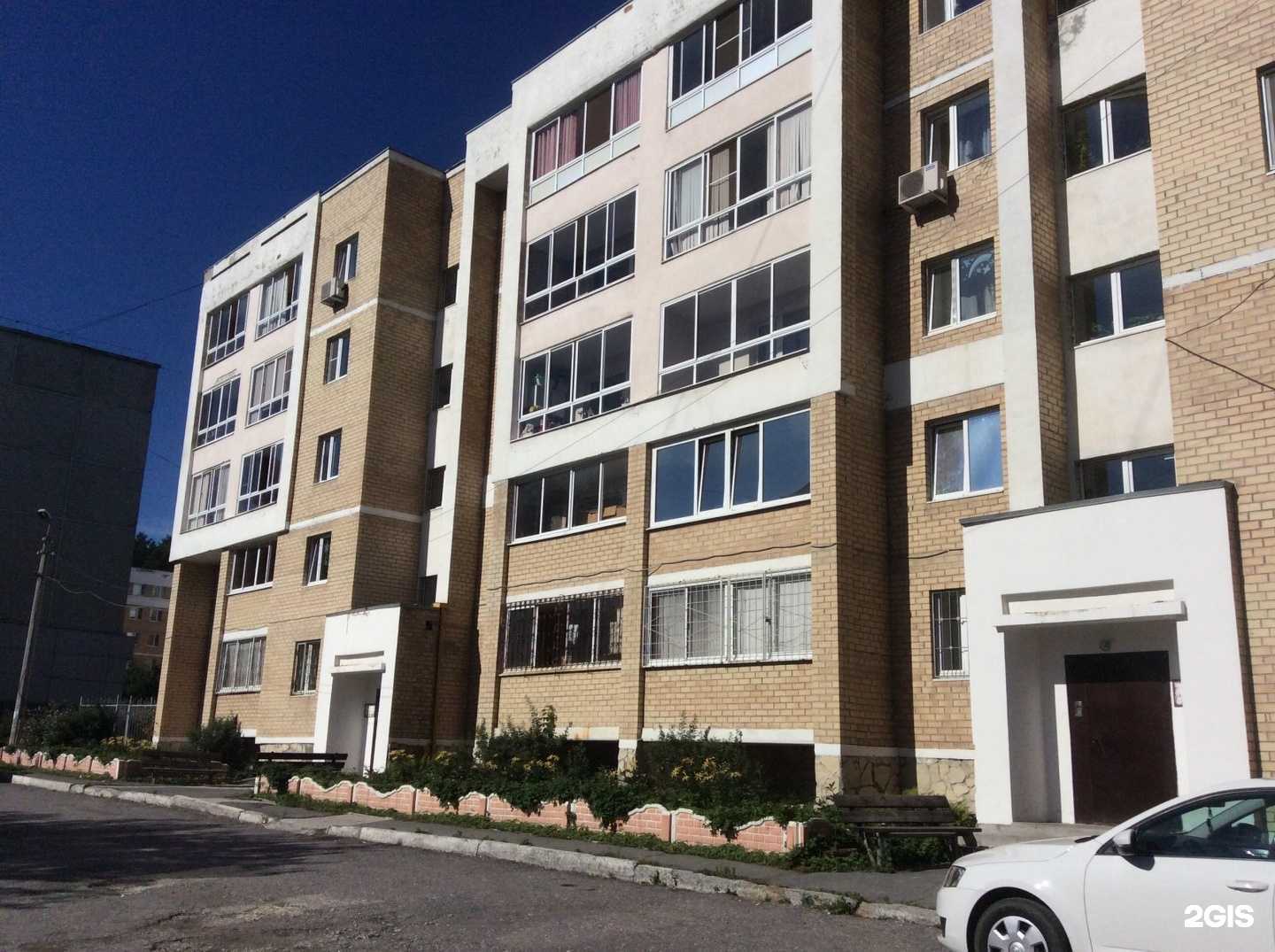 Отзывы на компанию Dr.Grigoryan в Екатеринбурге c фото - фотография 2 из 2