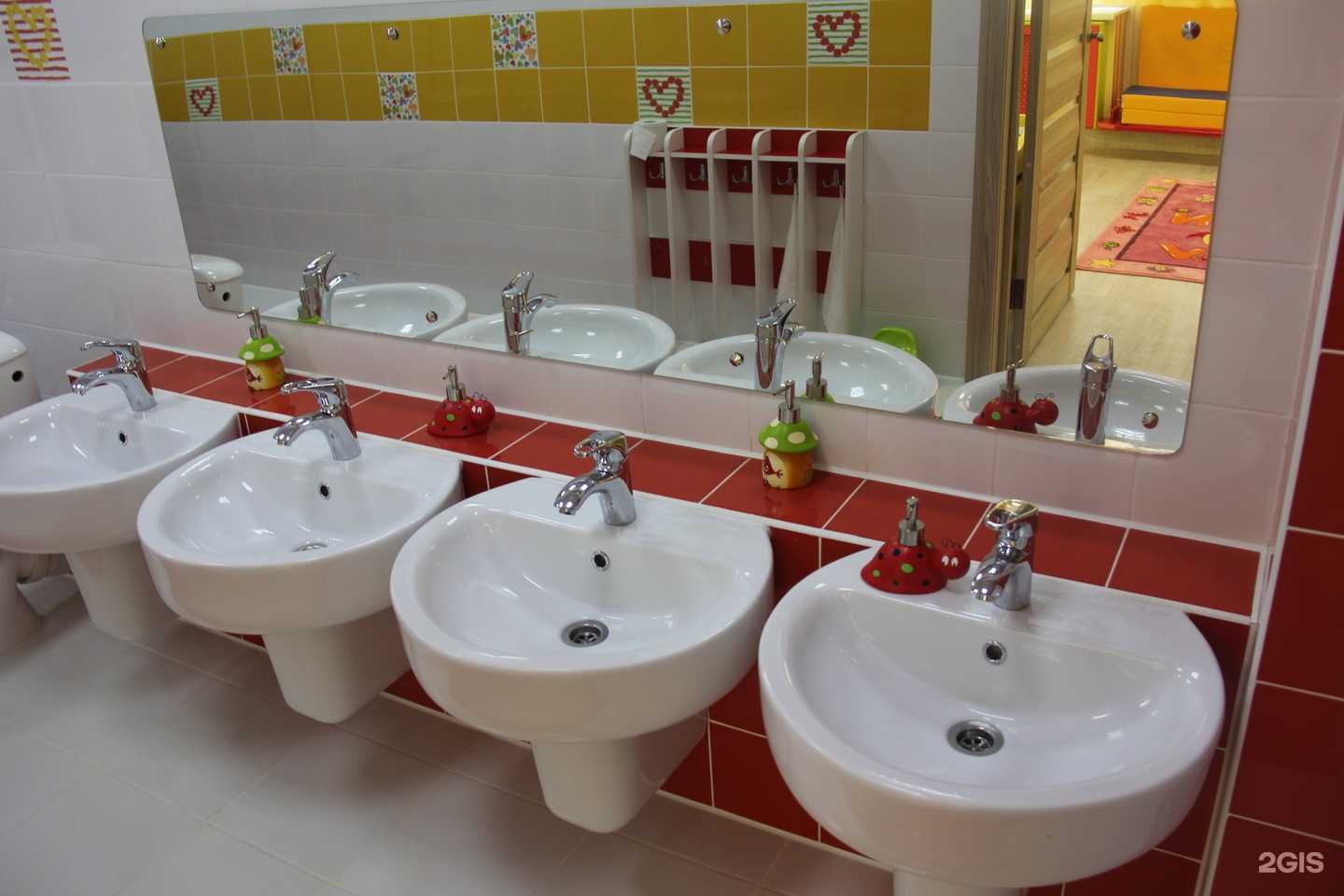 Отзывы на компанию Солнышко в г. Иркутск c фото