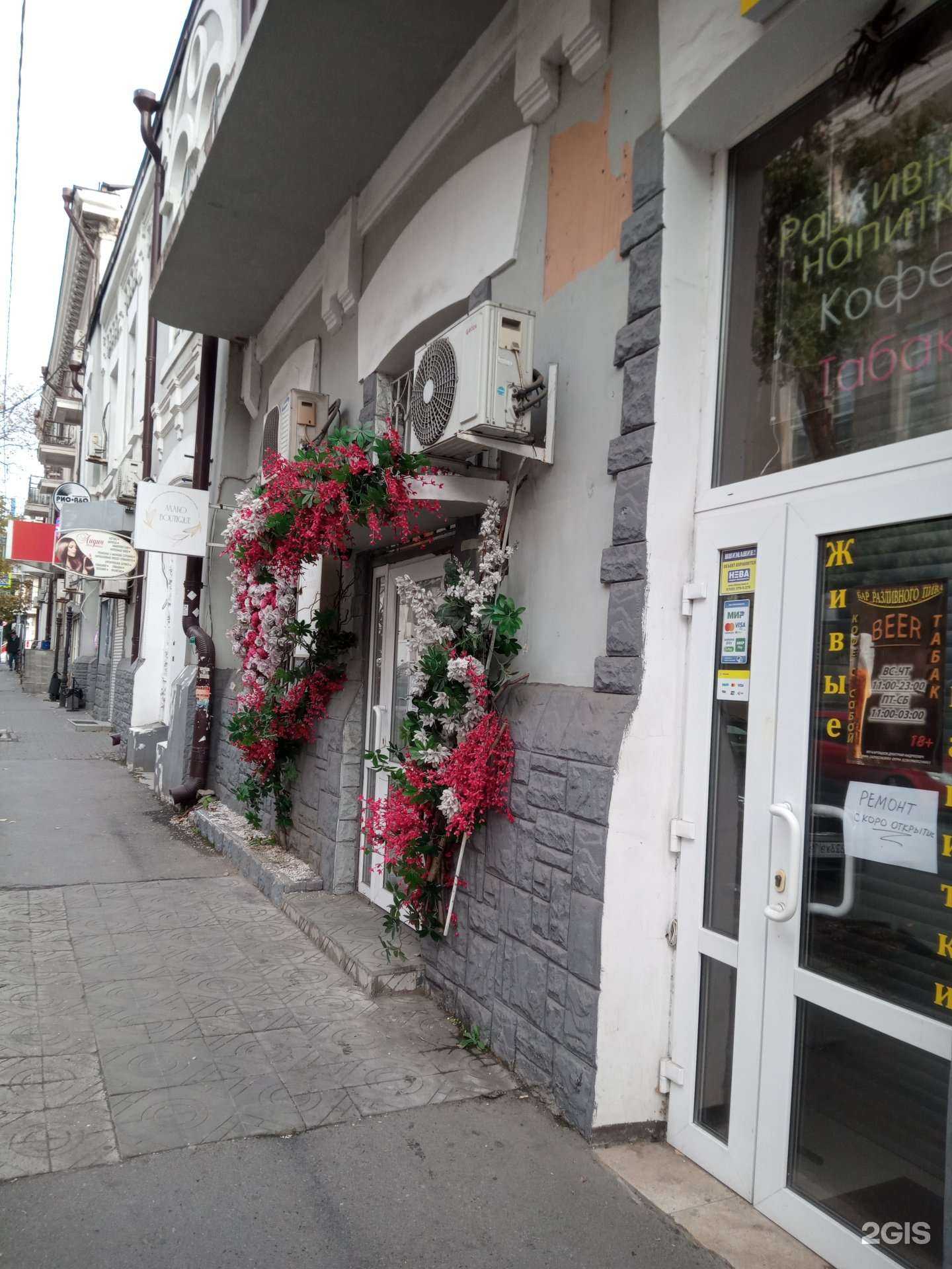 Отзывы на компанию NewDetail в Ростове-на-Дону c фото - фотография 2 из 2