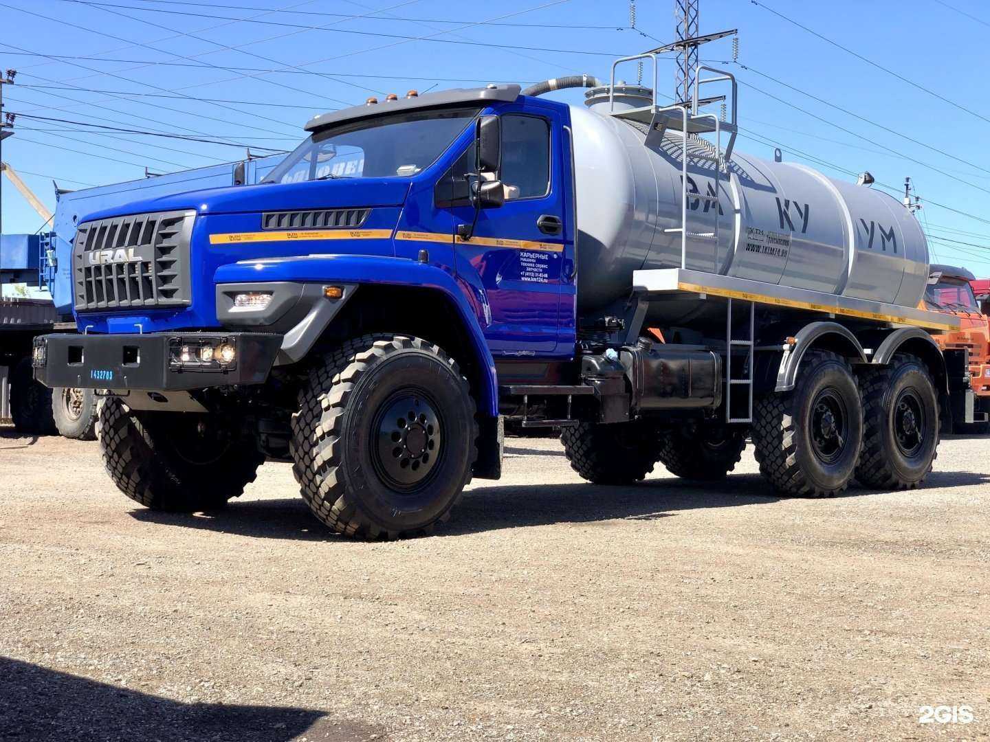 Отзывы на компанию Картрак в Набережных Челнах c фото