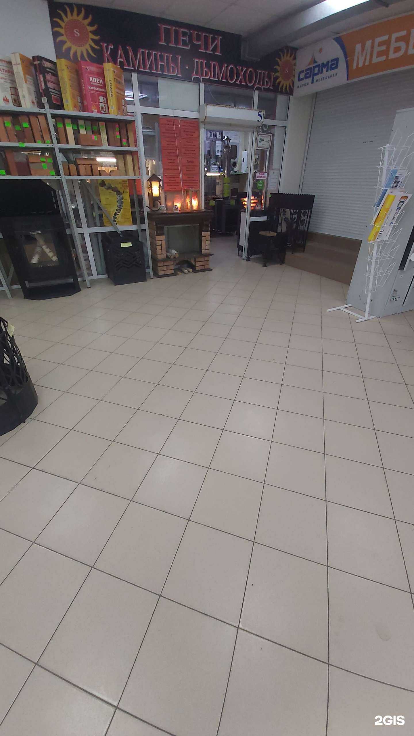 Отзывы на компанию Костёр в Ангарске c фото