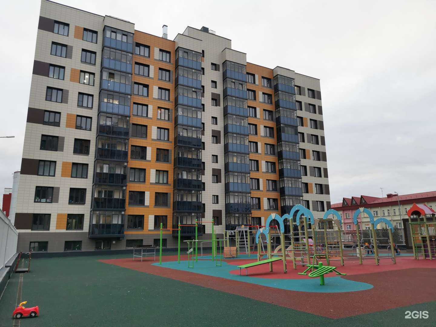 Отзывы на компанию PRO.Тебя в Новом Уренгое c фото - фотография 2 из 2