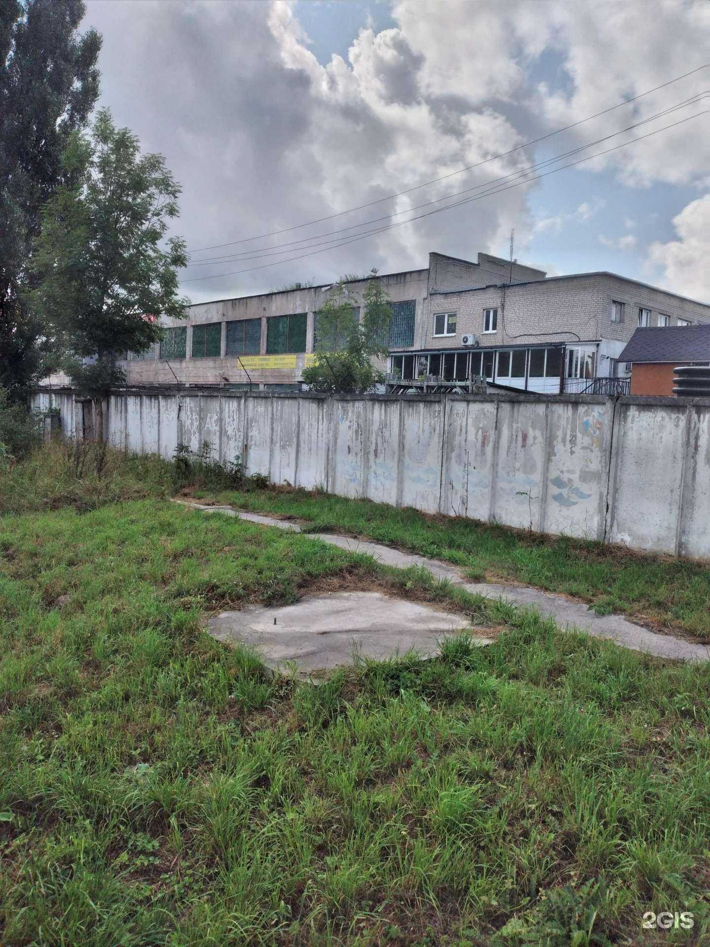 Отзывы на компанию Ск Вест в Калининграде c фото - фотография 2 из 2