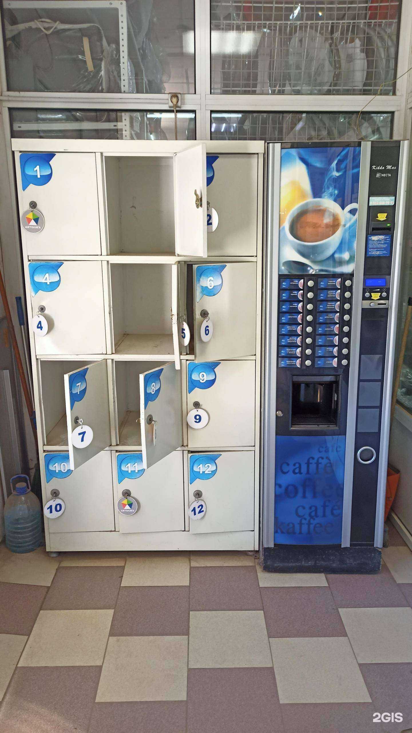 Отзывы на компанию Автолига в г. Кострома c фото