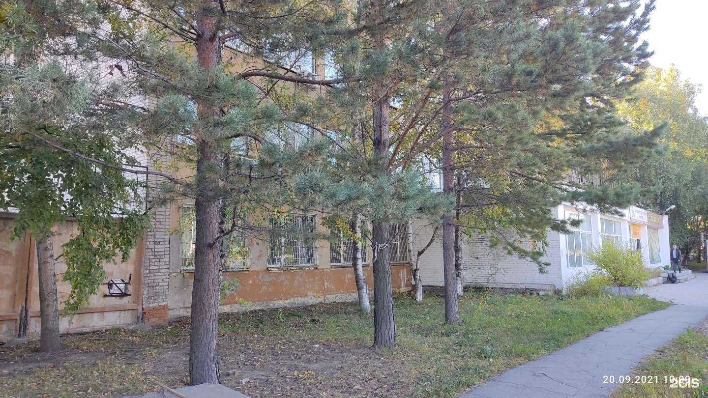 Отзывы на компанию Эко газ в Хабаровске c фото - фотография 2 из 2