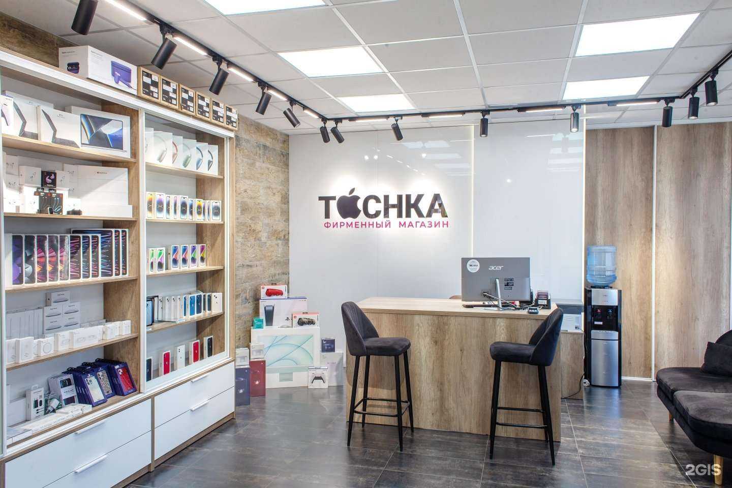 Отзывы на компанию Tochka в Набережных Челнах c фото