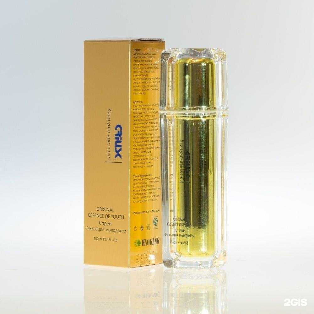 Отзывы на компанию Haogang в Тольятти c фото