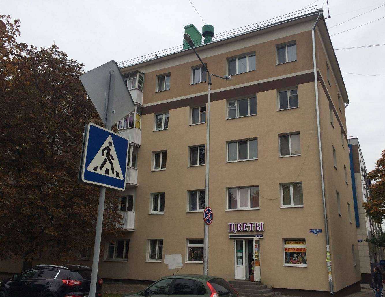 Отзывы на компанию Кладовая здоровья в Белгороде c фото - фотография 2 из 2