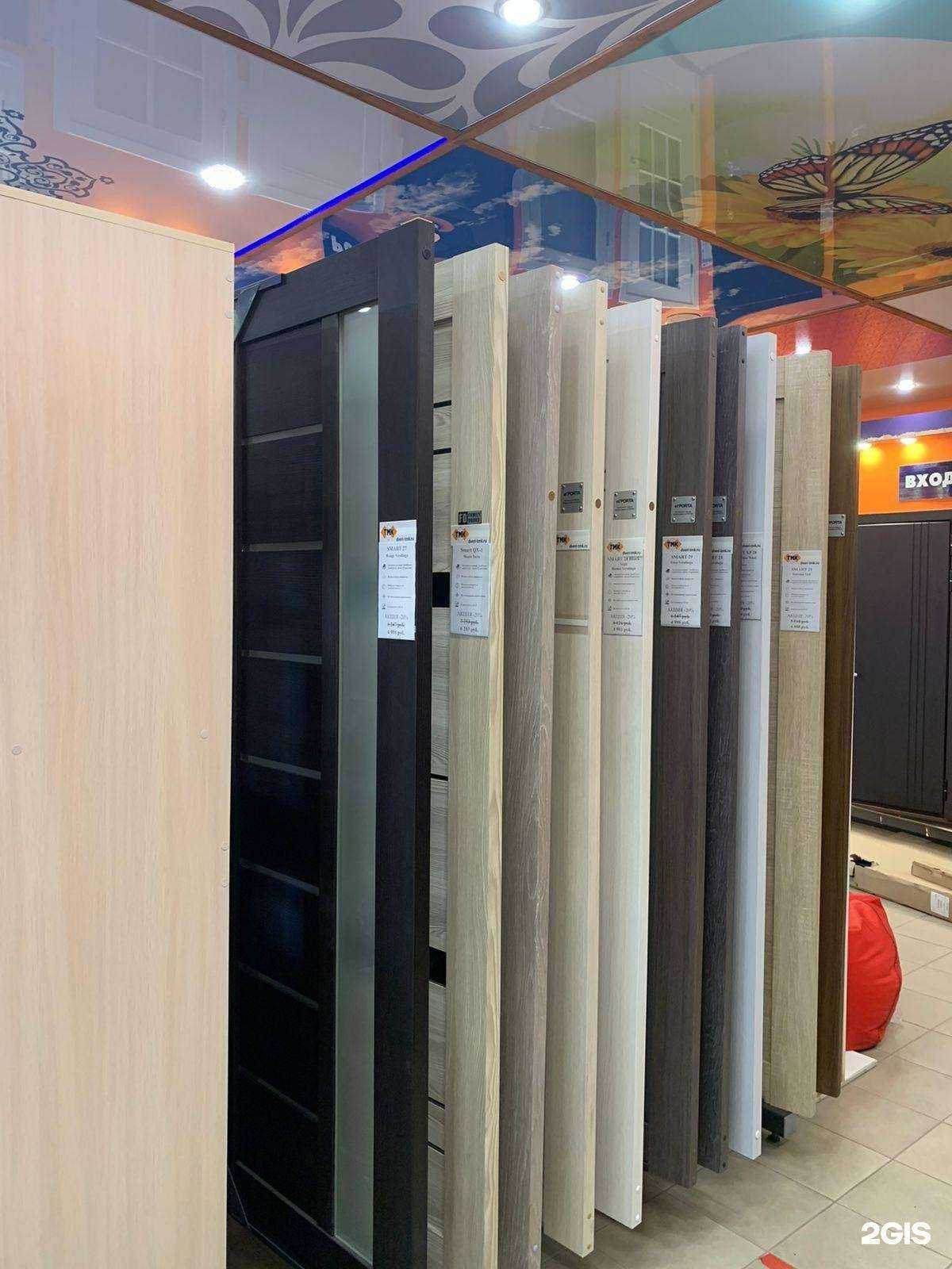 Отзывы на компанию ТМК в г. Ряжск c фото