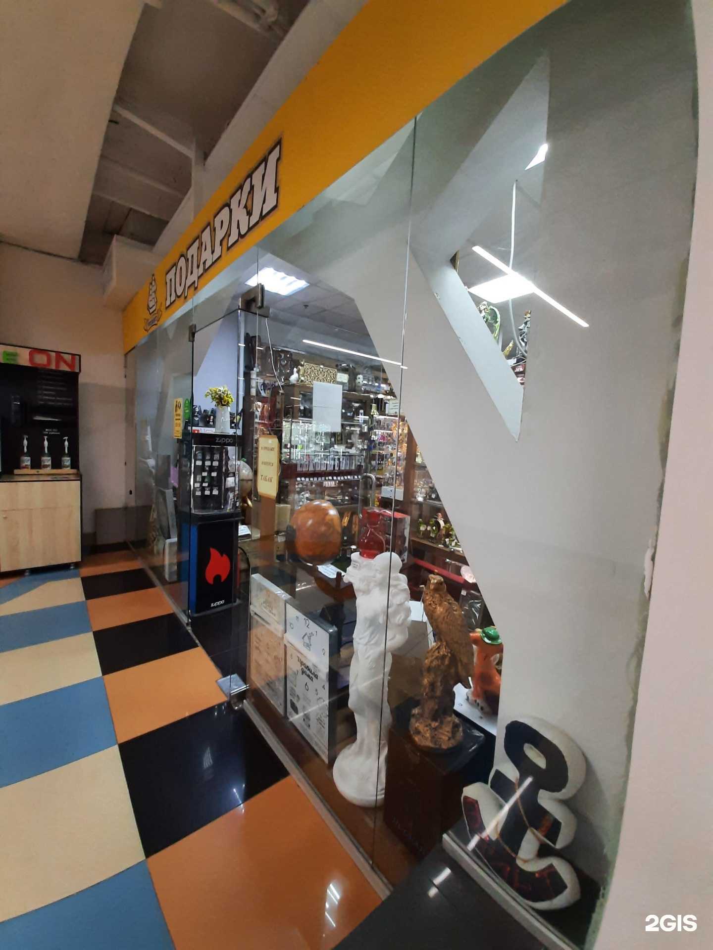 Отзывы на компанию Флинт в г. Самара c фото