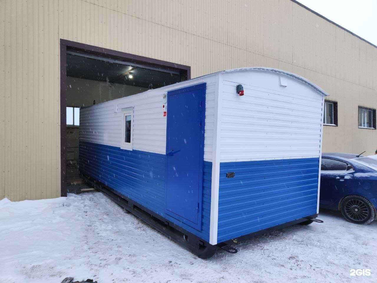 Отзывы на компанию Пром-Экспорт в г. Сургут c фото