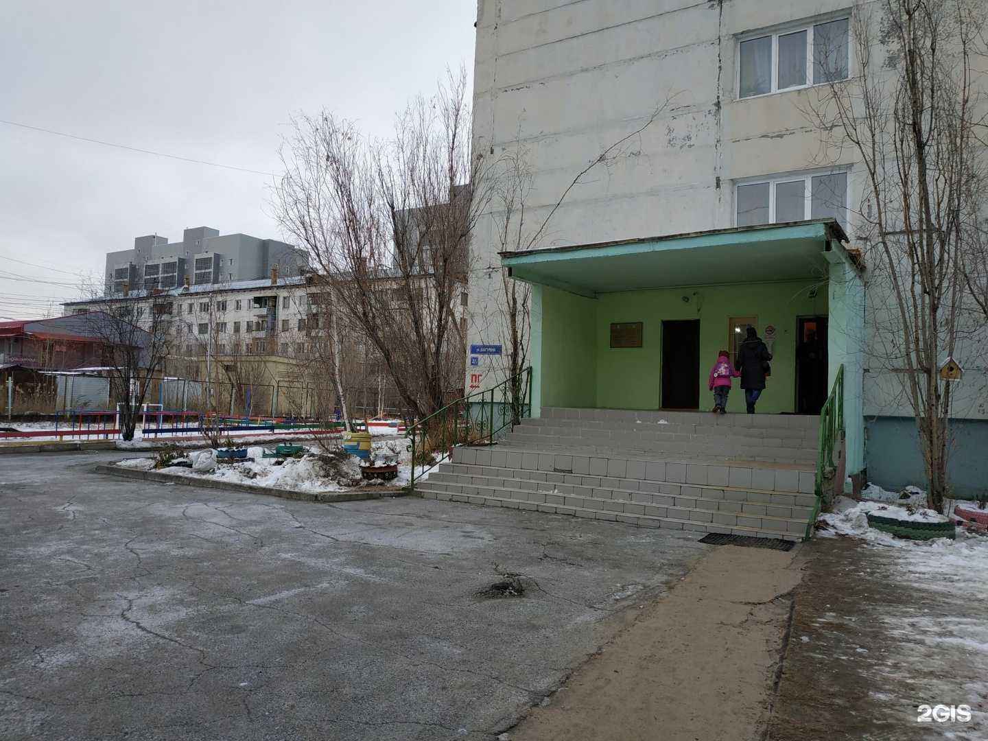 Отзывы на компанию Василек в Якутске c фото