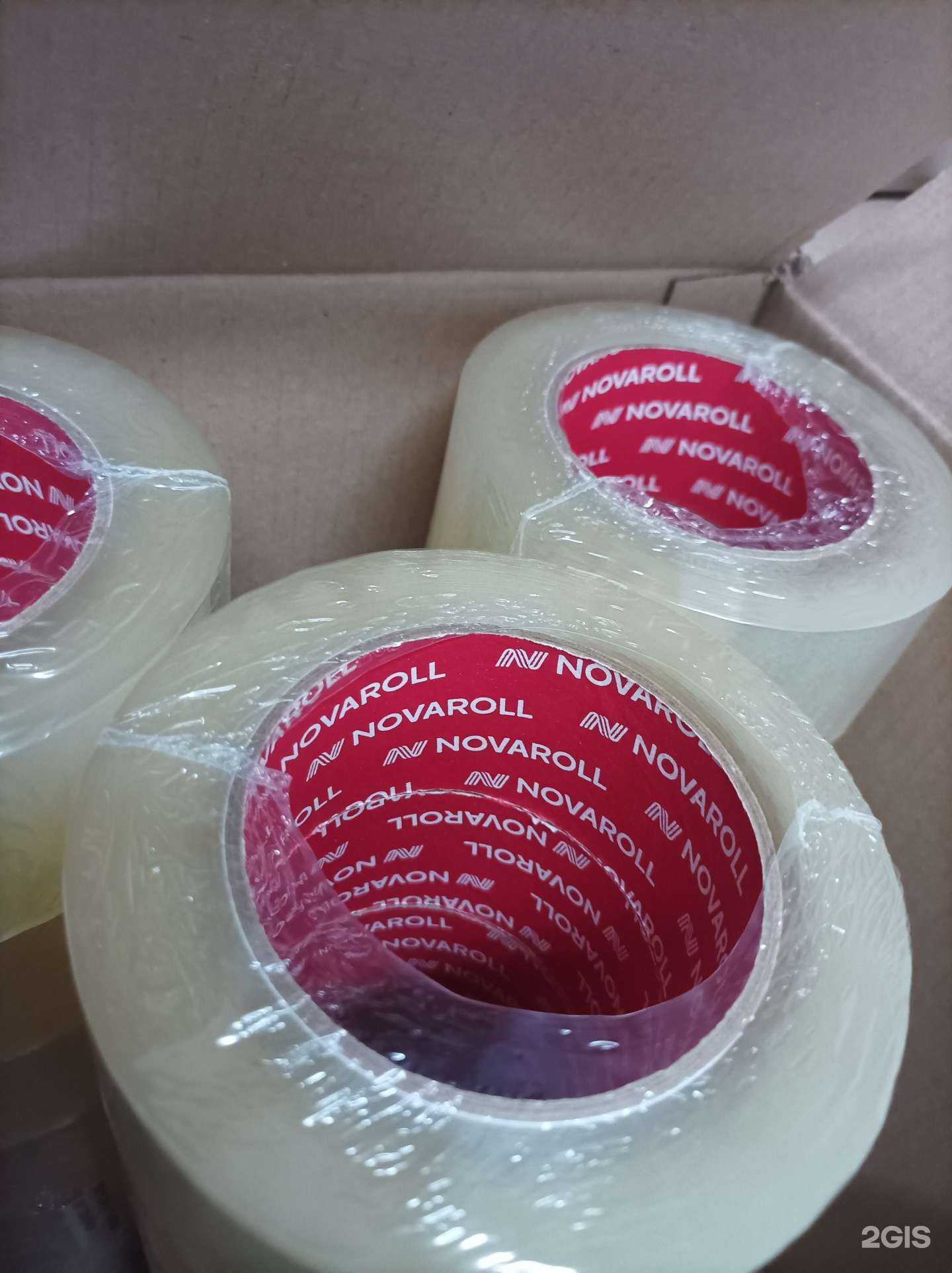 Отзывы на компанию PRO Расходники в г. Ижевск c фото